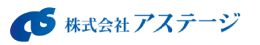 株式会社アステージ